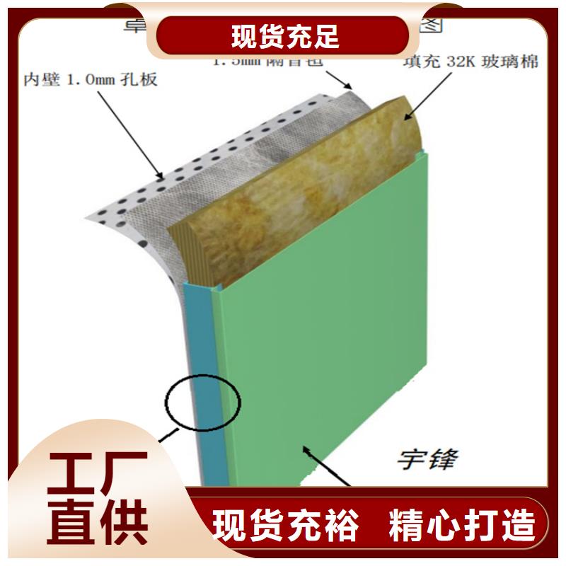 热电厂罩壳质量可靠价格<本地>厂家