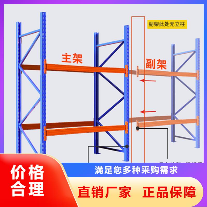 密集型货架切片柜诚信厂家{本地}制造商