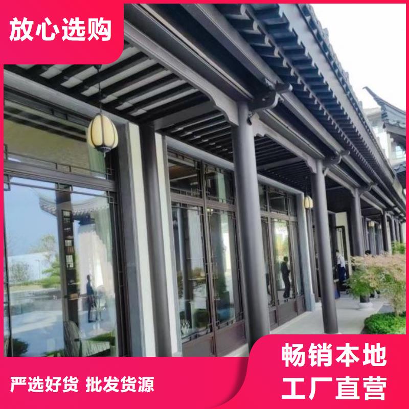 铝代木仿古建筑上门服务{本地}经销商