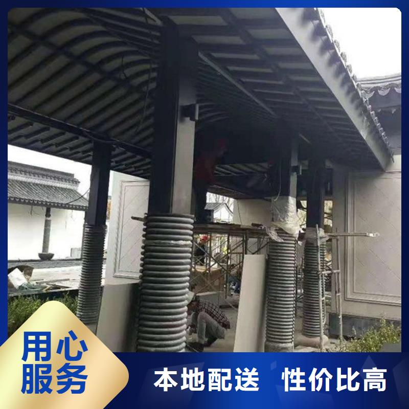 铝古建栏杆【本地】货源