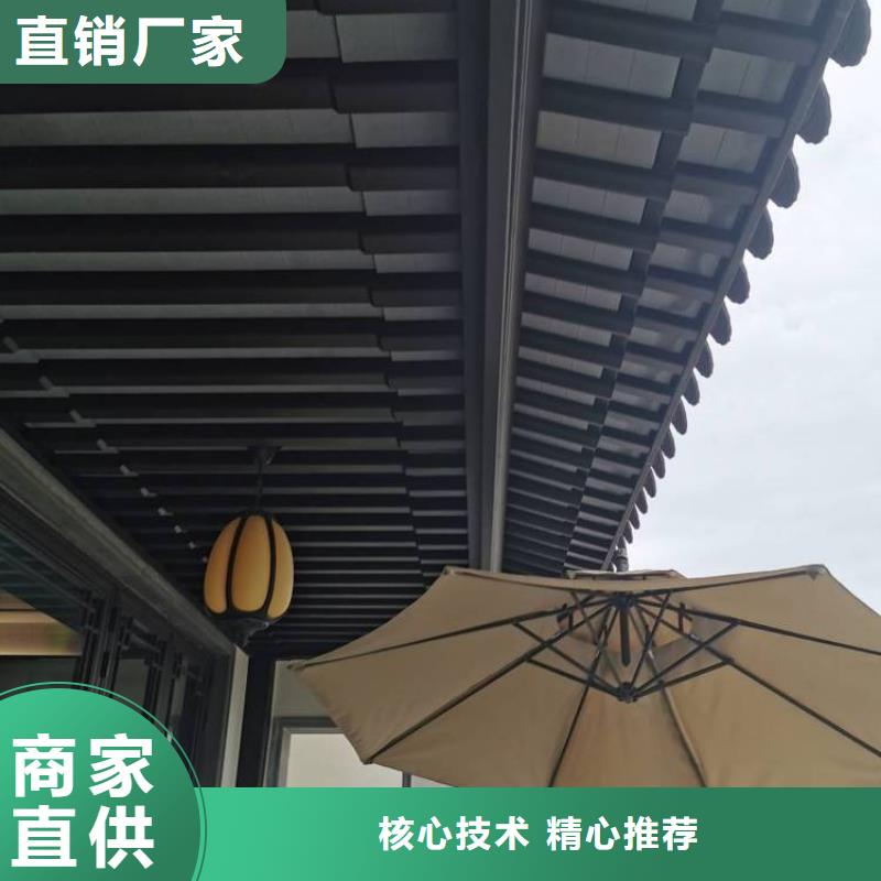 铝合金古建80*100彩铝雨水管厂家现货批发本地供应商