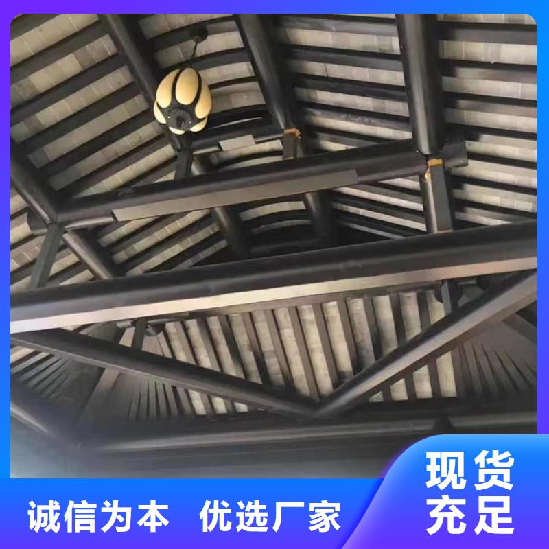 铝代木古建六角亭优惠多[本地]制造商