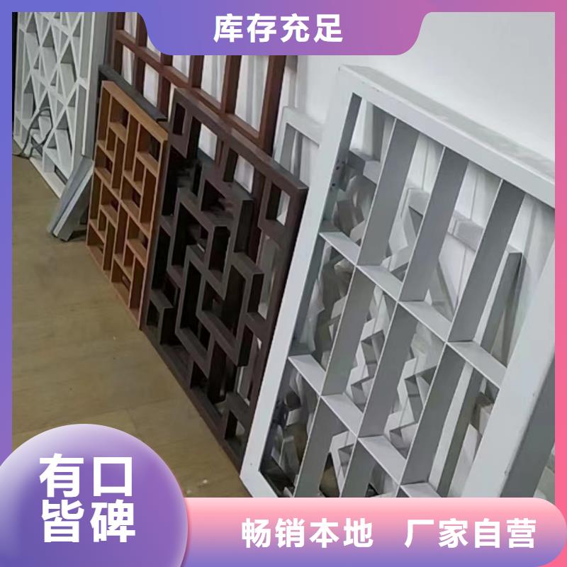 铝代木古建椽头产品介绍用品质说话