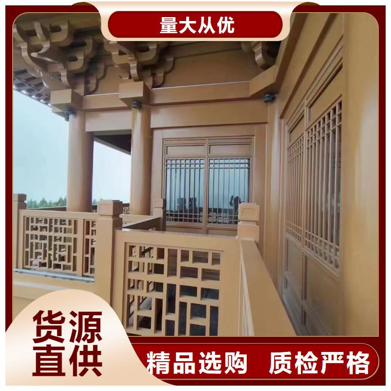 仿古铝制古建质量可靠当地公司