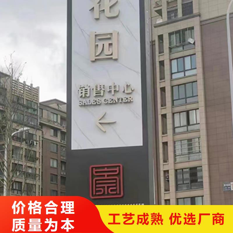 精神堡垒雕塑推荐厂家随心所欲定制