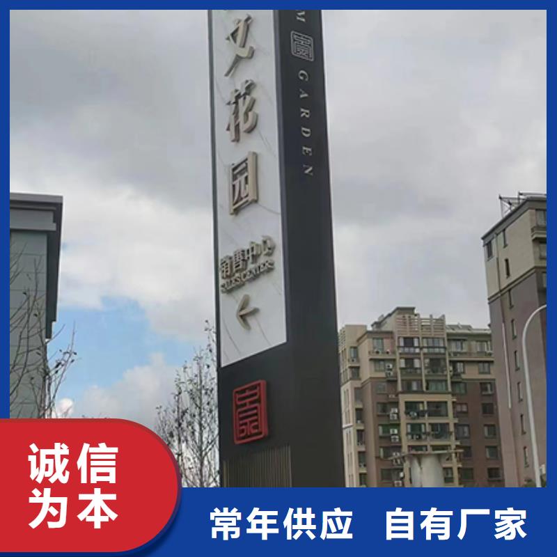 乡村精神堡垒品质过关{当地}公司