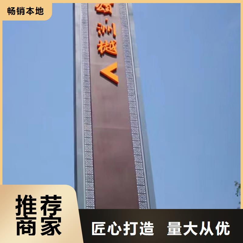 不锈钢精神堡垒雕塑实力老厂发货迅速