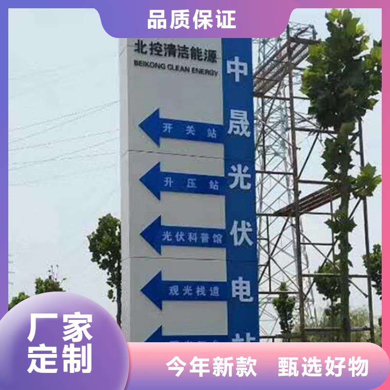 精神堡垒设计定制实力雄厚{当地}经销商