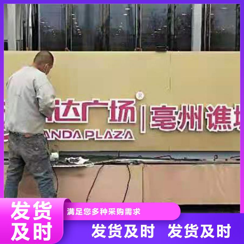 景观小品推荐客户信赖的厂家