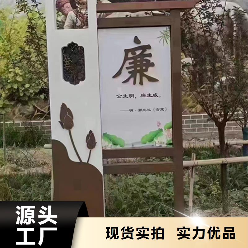 景区景观小品质量保证源头厂家量大价优