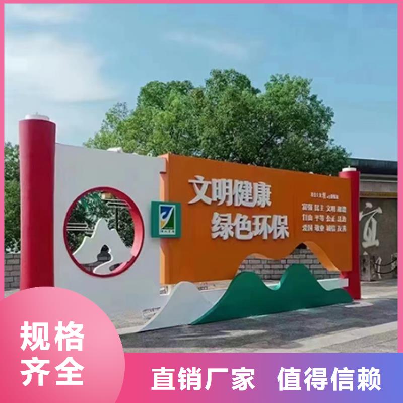 户外景观小品雕塑性价比高<当地>公司