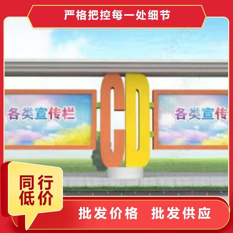 学校文化宣传栏灯箱品质过关品质优选