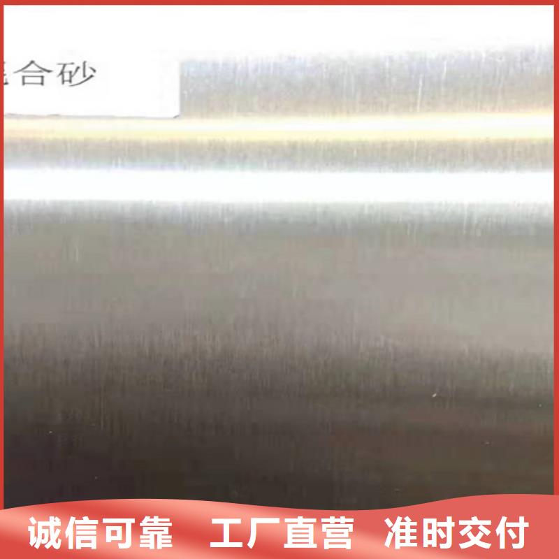 不锈钢板型号齐全售后无忧