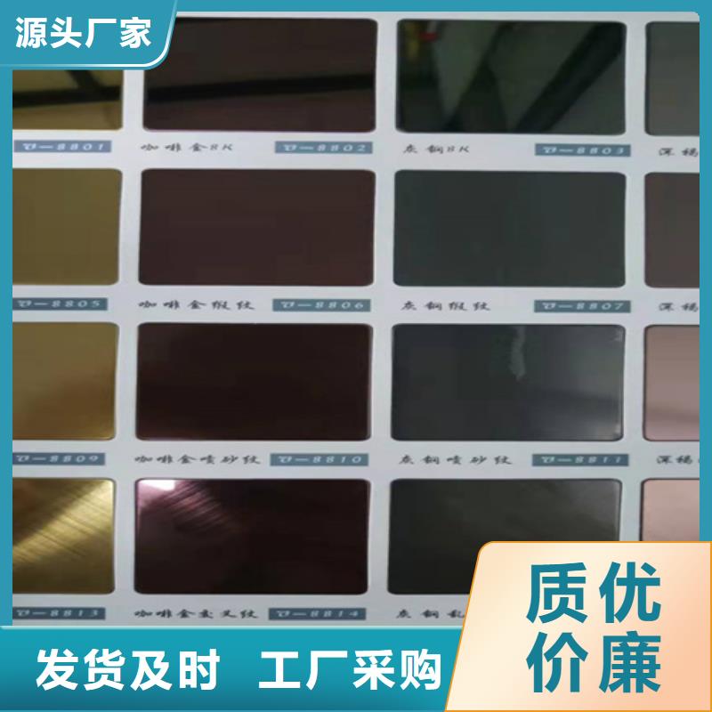 不锈钢彩板不锈钢装饰管长期供应实体厂家