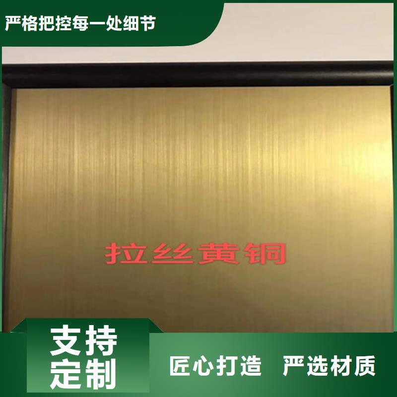 不锈钢质检合格省心又省钱