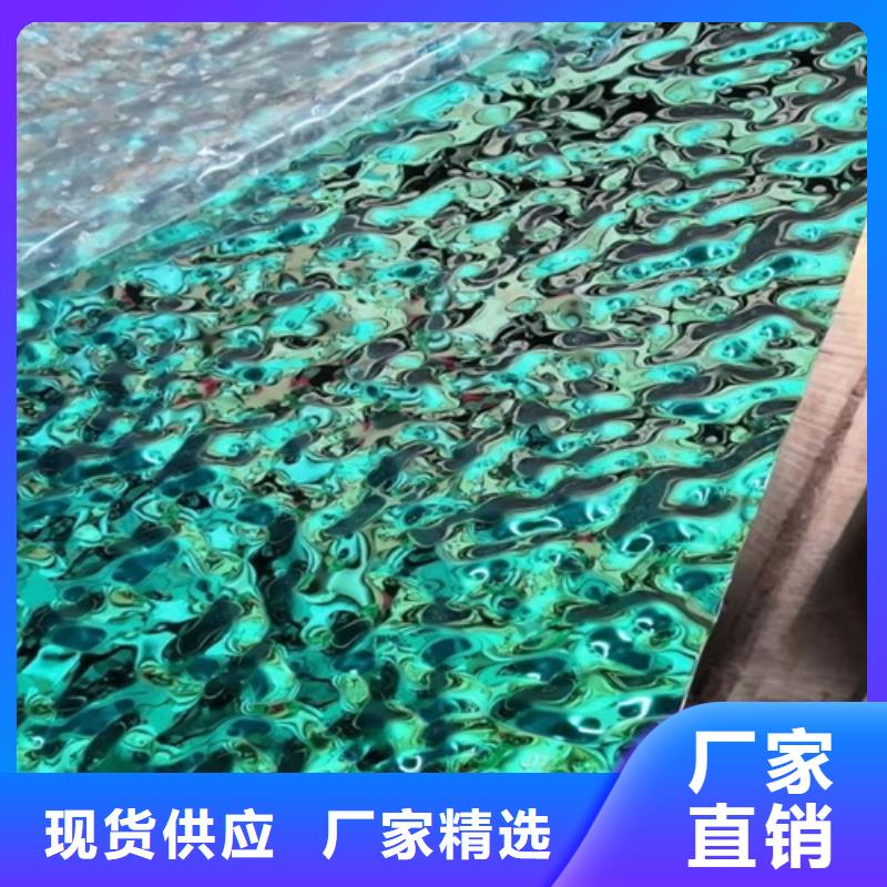 晋中不锈钢大中小波纹厂家现货直发
