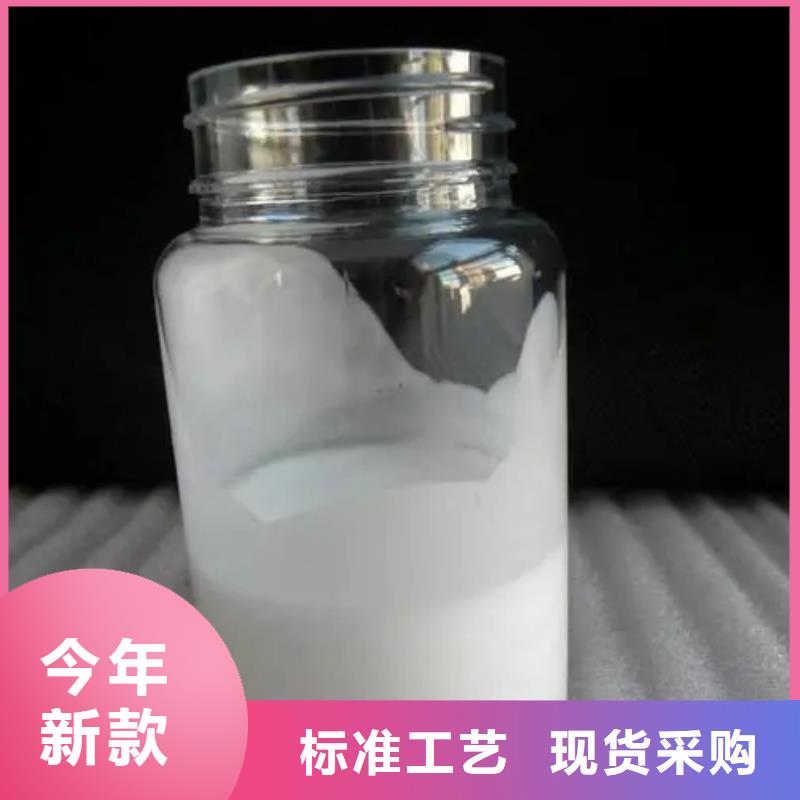 油田用消泡剂厂家用量少附近品牌