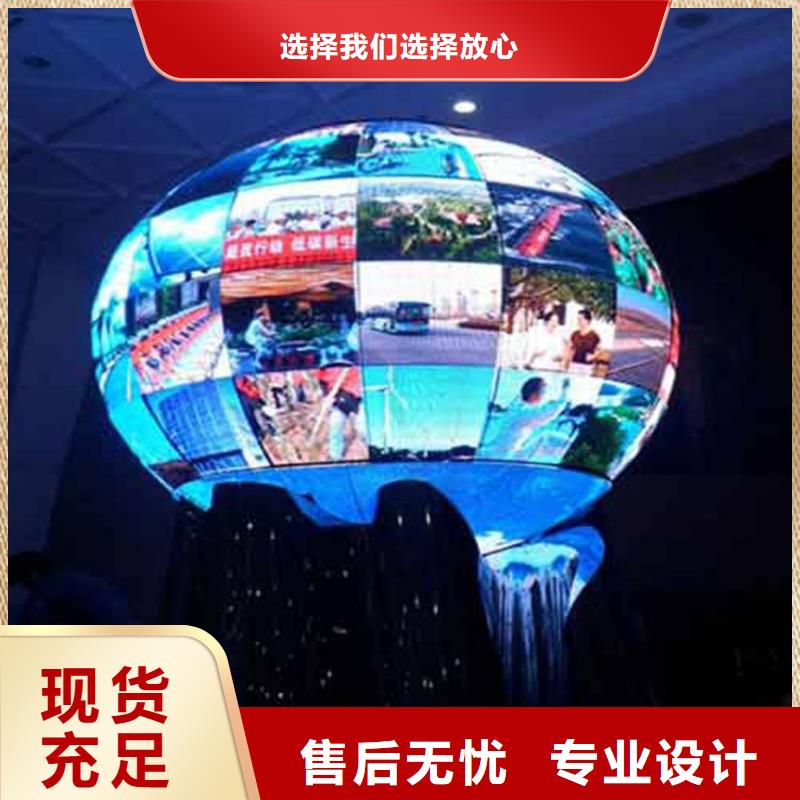 led柔性显示屏报价表【开天精密】色彩饱和当地制造商