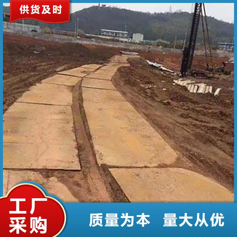 汤阴县建筑工地钢板租售价格规格型号全