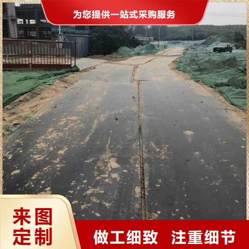 龙安区工地铺路钢板出租报价按需定制