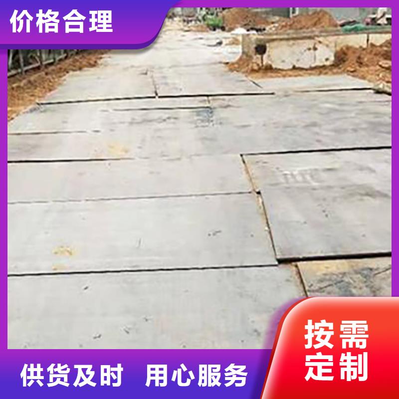 金水租赁钢板道路铺设[当地]生产厂家