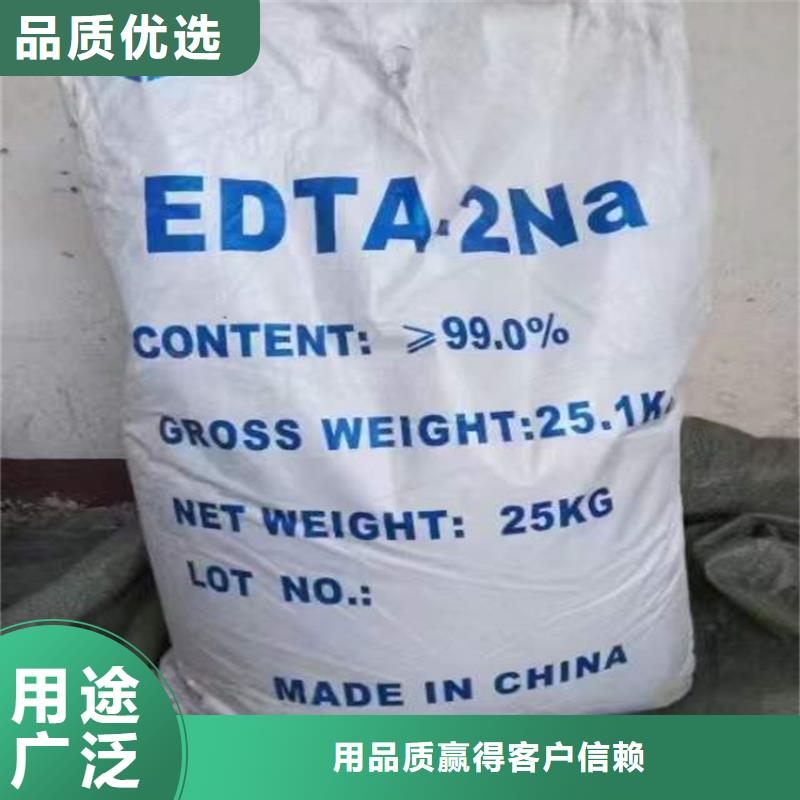 回收聚醚多元醇回收白油厂家直销直供自主研发