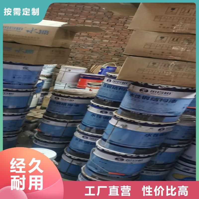 黑河回收聚氨酯白料本地厂家
