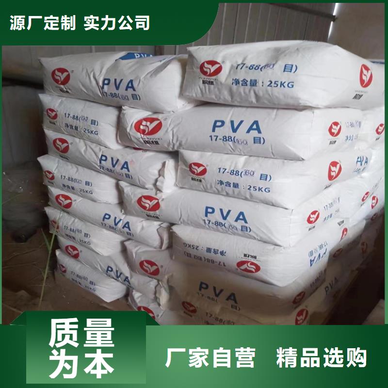 回收氢氧化钠厂家同城货源