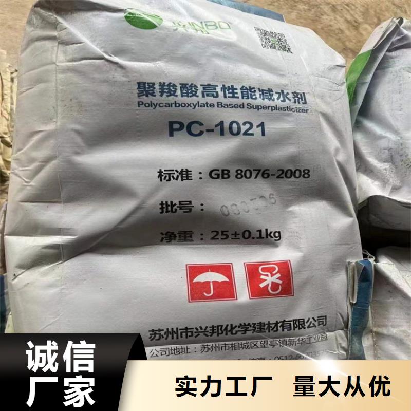 瓦房店回收青铜金粉价格公道本地生产厂家