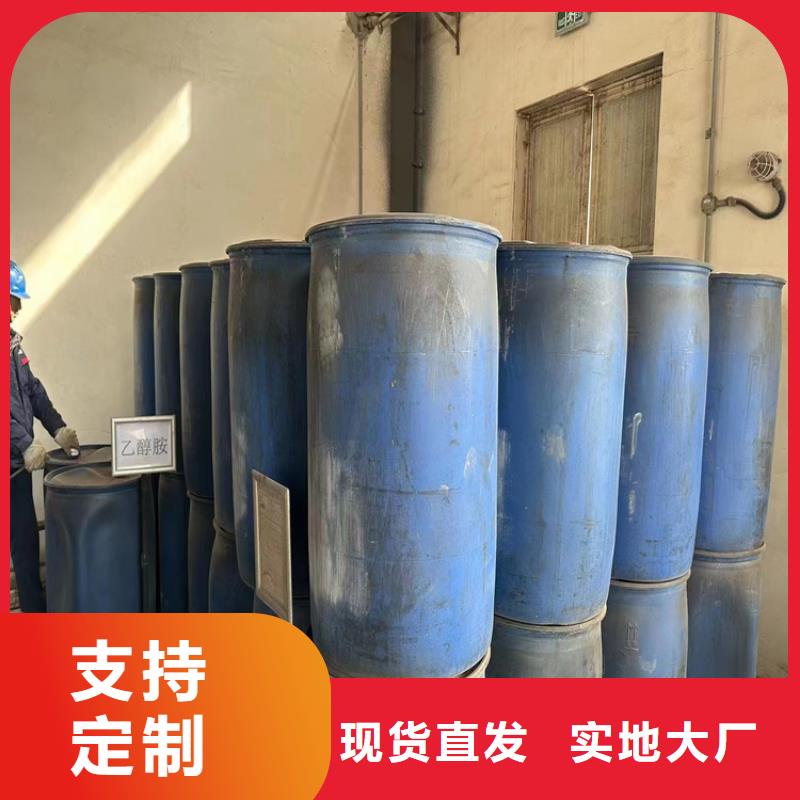 回收食品添加剂价格低款式多样