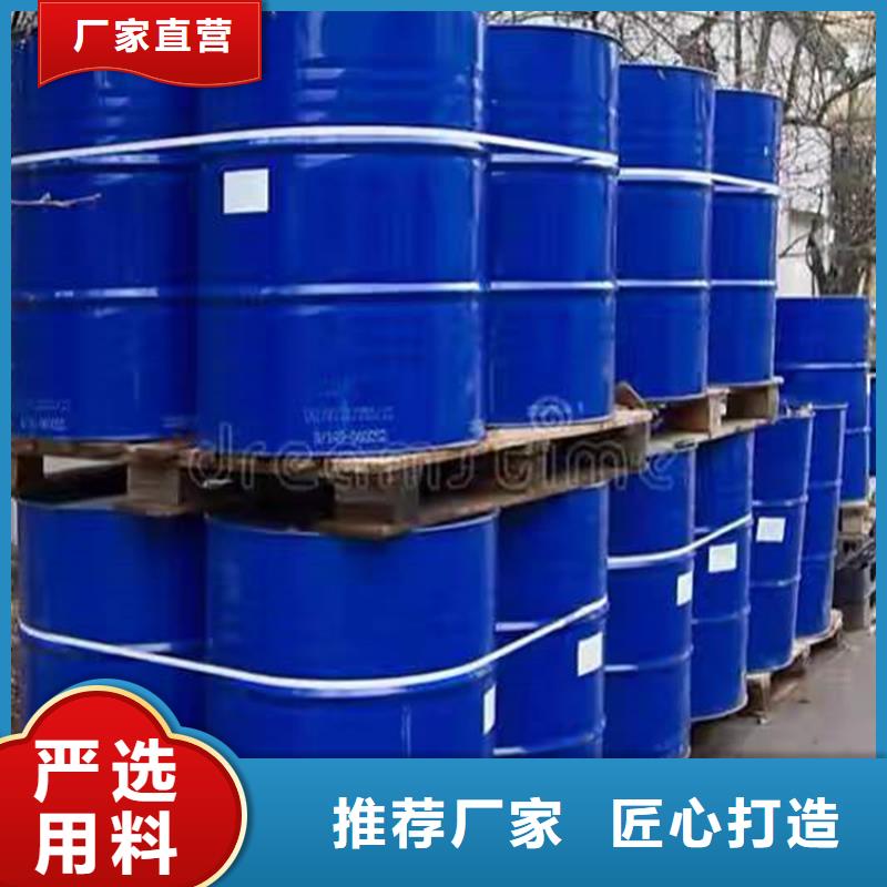 价格发货及时