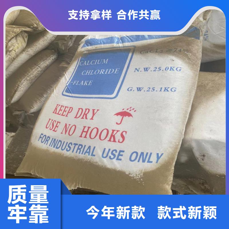 万秀区收购液蜡发货及时