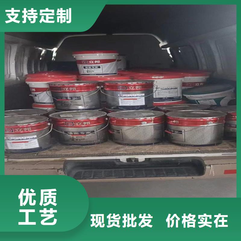 收购呆滞化工料长期收购<当地>货源