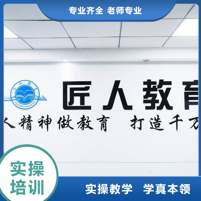 工程一级建造师校企共建