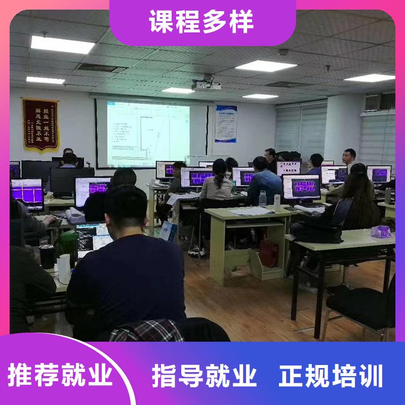 一级建造师报考条件查询保证学会