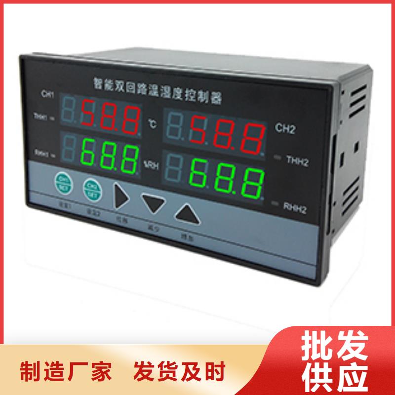 BWDB-4YEF1LM110诚信厂家-品质保障发货及时