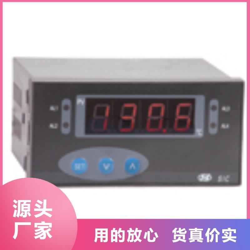 NHR-5310K-27/X-0/0/2/X/P-A优选品牌多种款式可随心选择