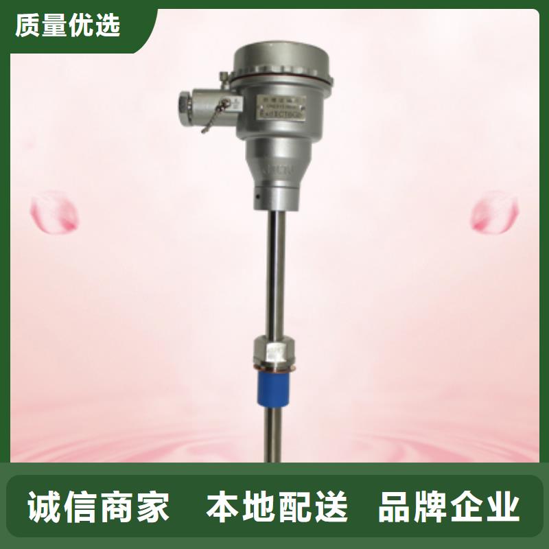  WP-D935-022-1212-L发货快好品质选我们