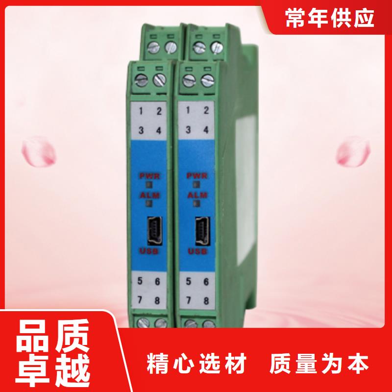 销售PDS403H-1BS1-A1DN/G61/G83_优质厂家根据要求定制