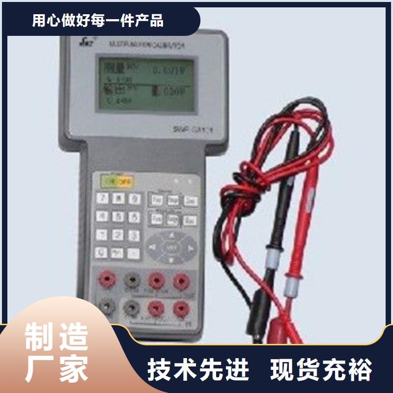 WP-EMF-A(200)3A2AB11W52S品牌厂家-买着放心多年经验值得信赖