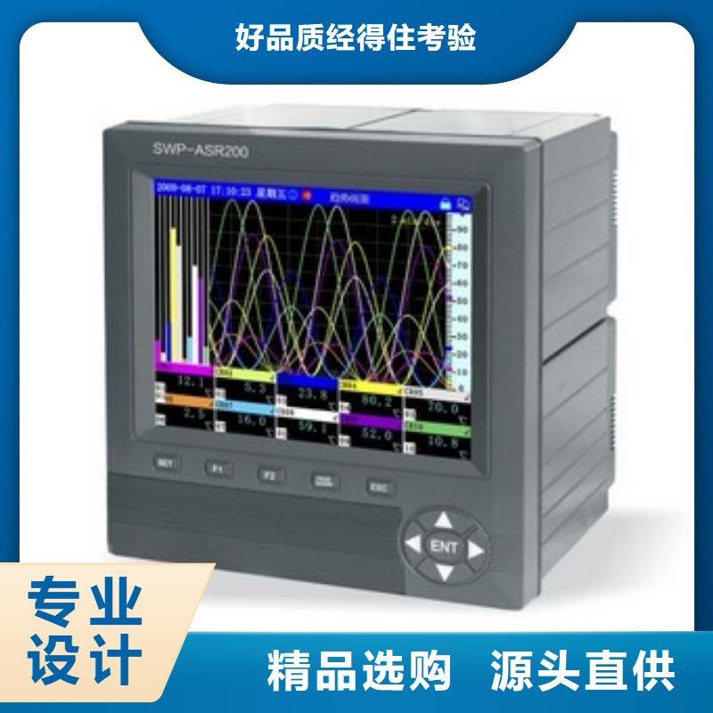 服务周到的SLA12/18-36V供货商厂家采购