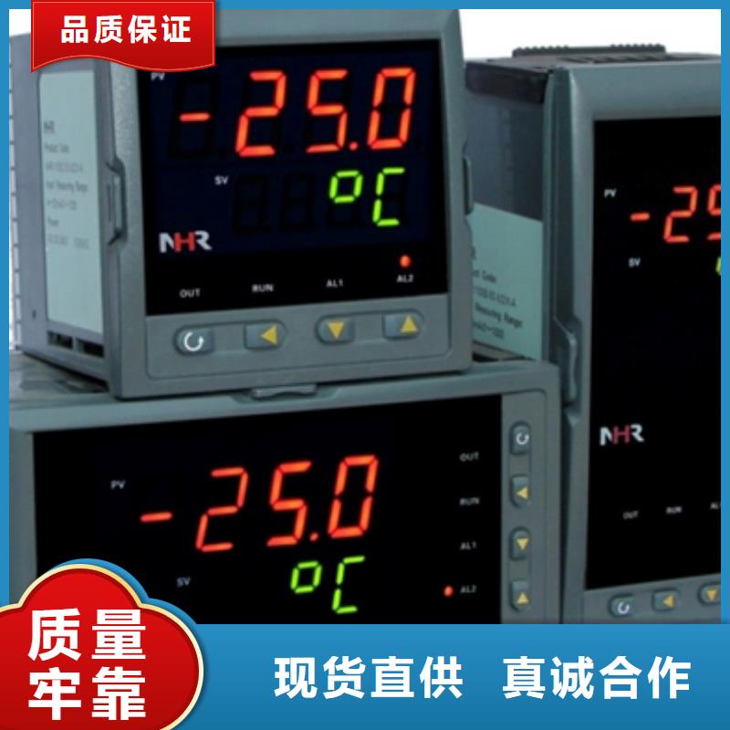 专业销售THG-IP514-保质价格实惠工厂直供