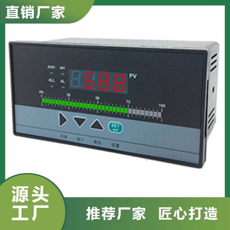 WP-LE3PQ-T1854HH_量大从优好品质售后无忧