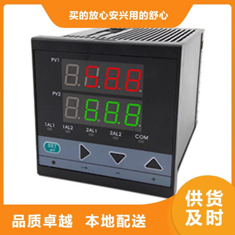 AHL-6100A优质生产厂家优质原料