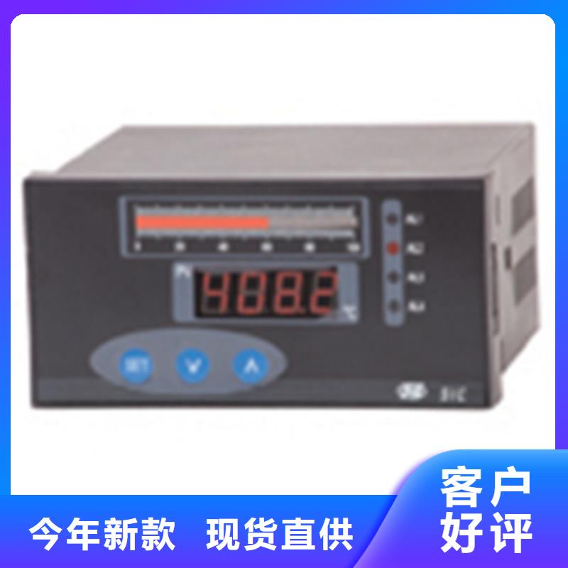 NHR-7320R-B-0-4-A-2/P/U产品详细介绍颜色尺寸款式定制