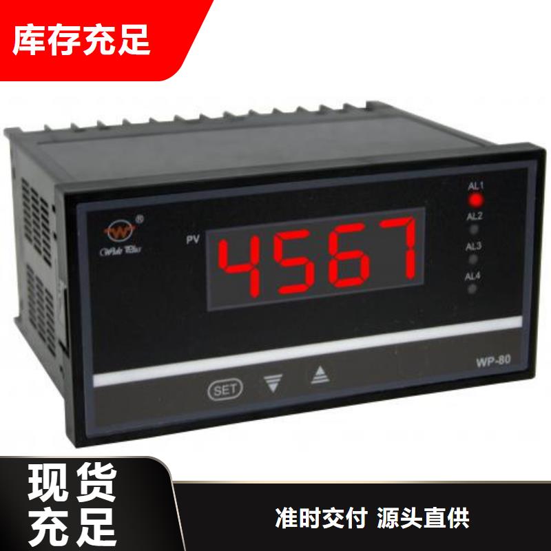 规格全的PDS464H-1FS24EC3-D1DN/G61本地厂家使用方法