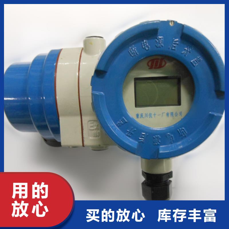 WP-LEMP-L1893HL-用心做产品实拍品质保障