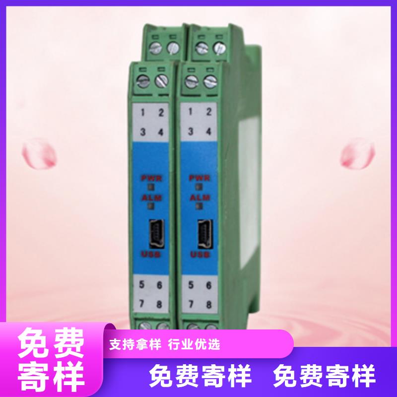 SWP-MS814-01-23-HL特殊规格可定做一件也发货