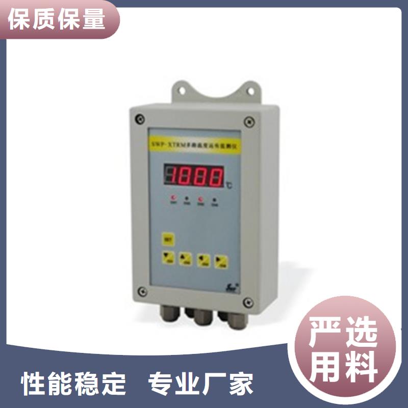 UHZ-30A-Y  客户信赖附近制造商