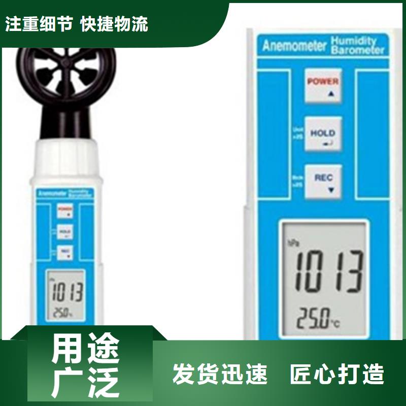 索正自动化仪表有限公司TST-F1D510K合作案例多当地品牌